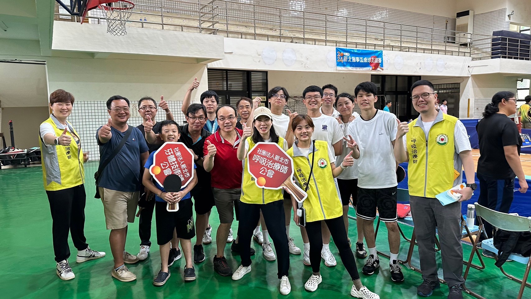 1130615 醫事團體聯誼會-桌球比賽暨園遊會